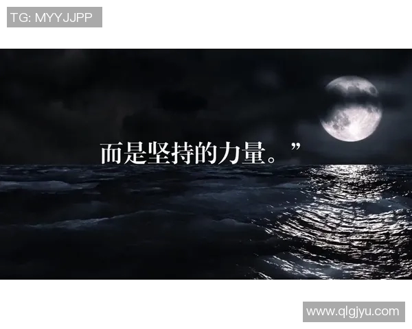 崔永熙：在时代洪流中追寻梦想与坚持的力量